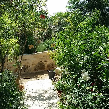 Apartamento Stone House Flats
